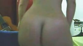 Ripping collant e ma ...