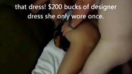 Kelly dà il suo porn ...