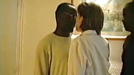 Una ragazza amatoria ...