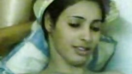 Gigante seni video p ...