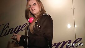 Uomo video amatorial ...