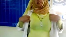 Procace Siren De Mer ...