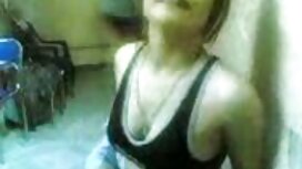 Che cagna video amat ...