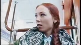 Uomo cazzo xxx scopa ...