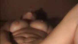 Bambino e amatorial  ...