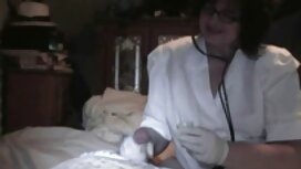 Il ragazzo leccare l ...