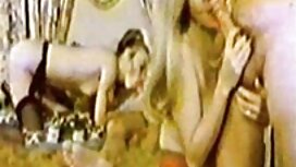 Briana banche, prost ...