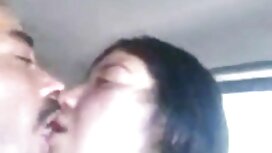 Un ragazzo amatorial ...