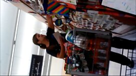 Romanticismo con la  ...