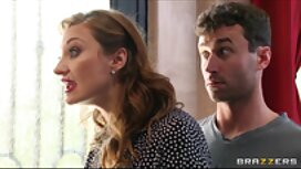 La bionda ha accetta ...