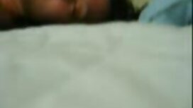 Diteggiatura incesto ...