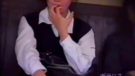 Latina con video por ...