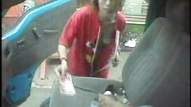 Puttana con enorme x ...