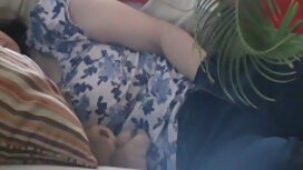 Fata in pelle Metter ...