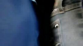 Webcam amatoriale di ...