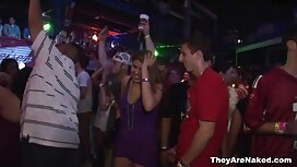 Bellezza amatorial p ...