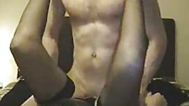 Nel club, pulcini es ...