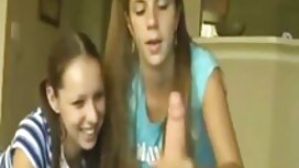 La ragazza era tropp ...