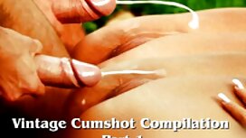 Brunetta video amato ...