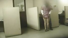 Un il giovane nippon ...