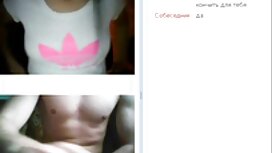 L'uomo ha assicurato ...