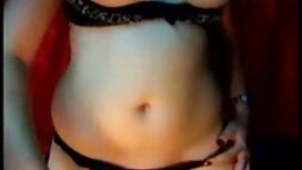 Teen video x amatori ...