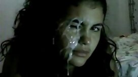 Puttana cattiva come ...