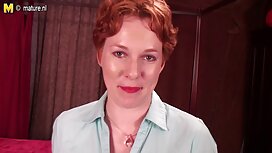 La troia dell'uffici ...