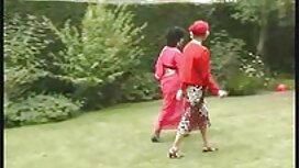 I giovani reciprocam ...