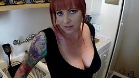 Inserire il pene il  ...