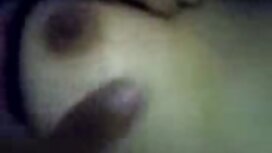 Alice con grandi tet ...