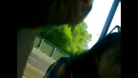 Cutie Entrato Il Con ...