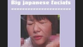 Bella puttana chiude ...