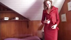 Cum su occhiali bion ...