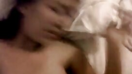 Giovane padrona e se ...